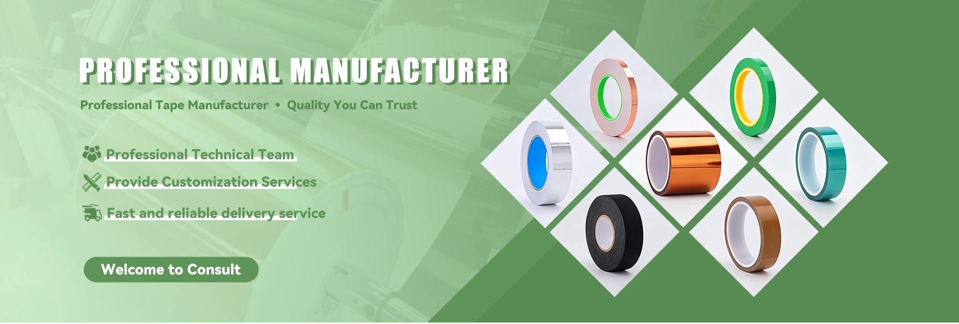 Dongli Tape OEM ODM original factory adhesive tape supply